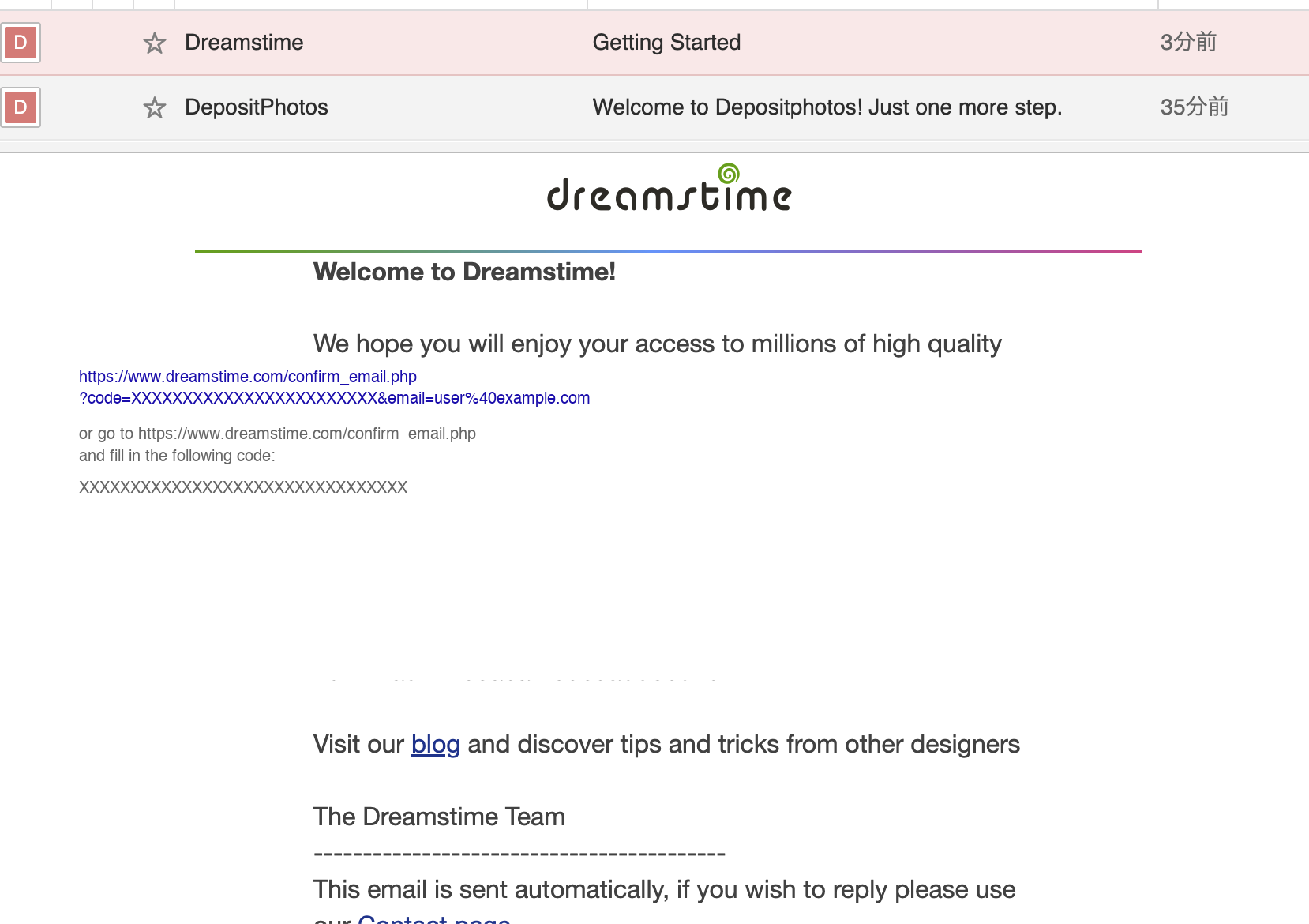 Dreamstime Welcomeメール